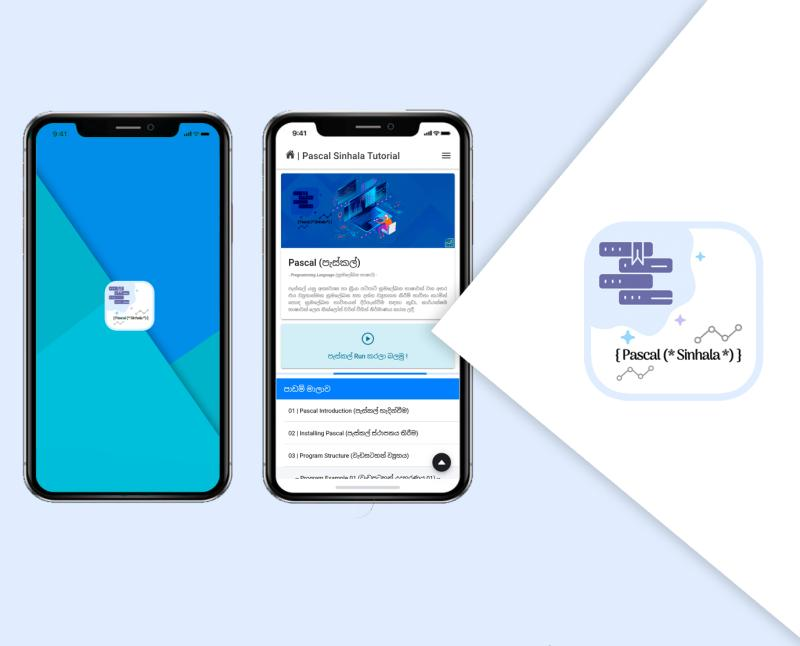 Pascal Sinhala mobile application interface